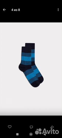 Носки мужские хлопок