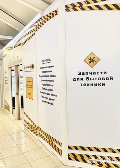 Нож+решётка мясорубки Moulinex DR-DRB-DRA