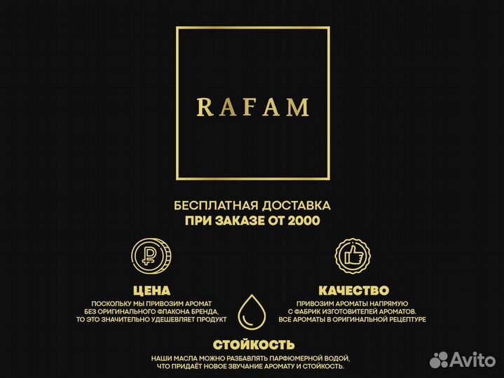 Victoria's Secret Scandalous парфюмерная вода 15мл