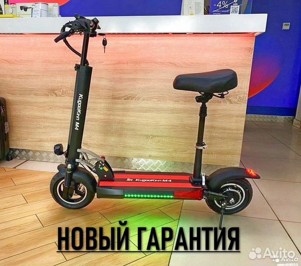 Электросамокат Kugoo M4 (2023)