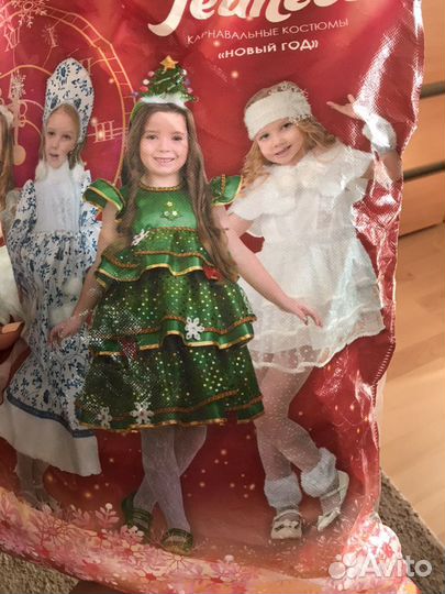 Костюм снежинки