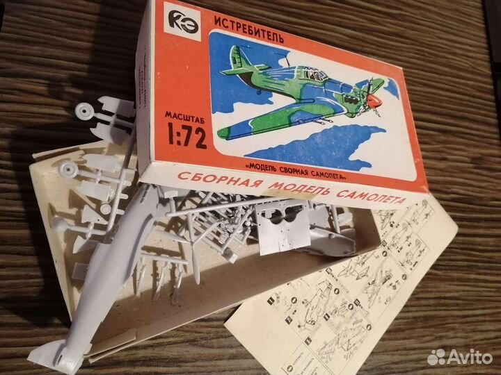 Модель самолёта сборная