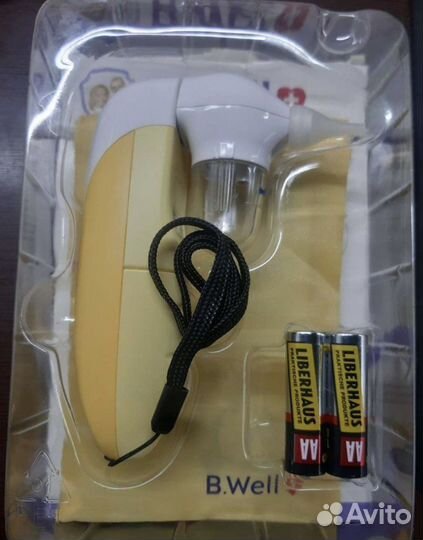 Аспиратор b well