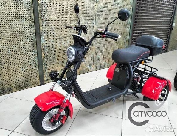 Электроскутер WhiteSiberia WS-PRO trike 3000w