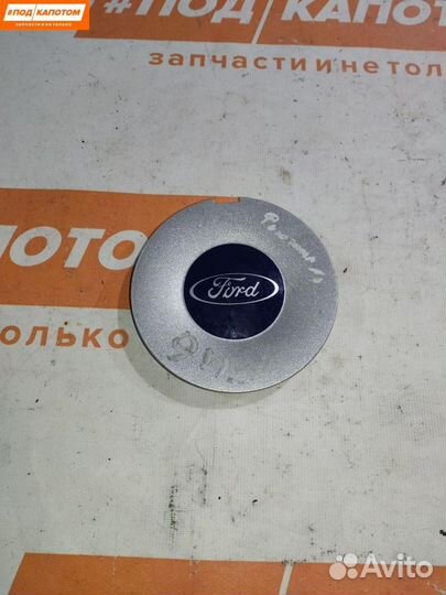 Колпачок ступицы колеса Ford Fusion (2002 - 2005)