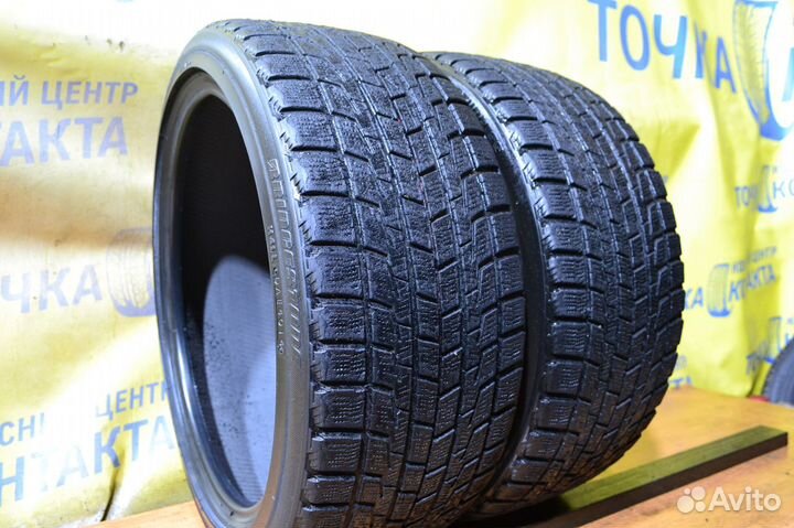 Bridgestone Blizzak Revo1 235/40 R18