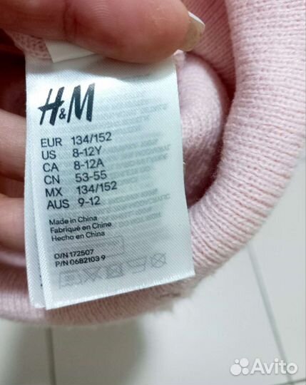 Шапка для девочки 7-8-9 лет