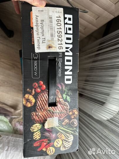 Гриль духовка электрическая redmond steakmaster