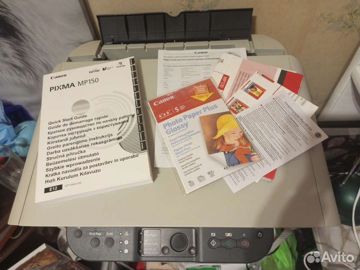 Принтер (цветной) canon pixma