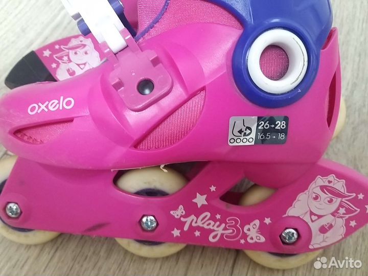 Ролики детские