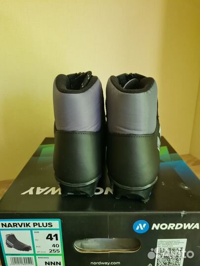 Лыжные ботинки Nordway Narvik Plus 41р