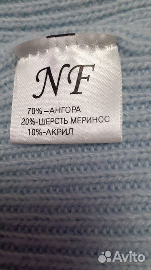 Зимний набор