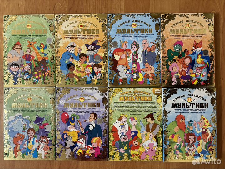 DVD диски мультфильмы 50 шт