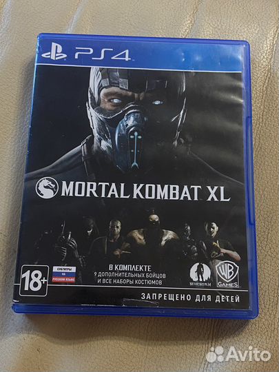 Игры для ps4 ; Диски для ps4