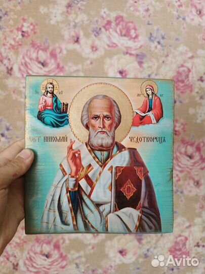Николай Чудотворец икона