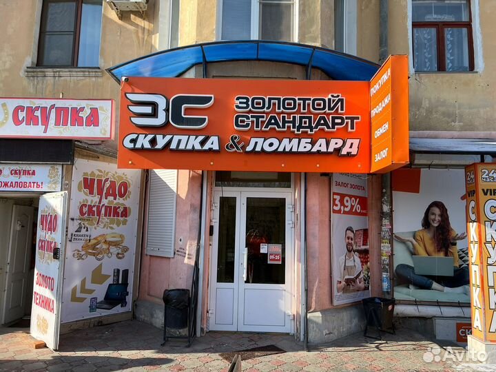 Саундбар LG SJ2 в комплекте (Кир)