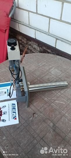 Горелка газовая вега 10кВт