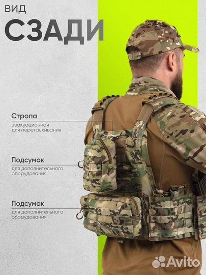 Бронежилет Yakeda мультикам с подсумками 8301