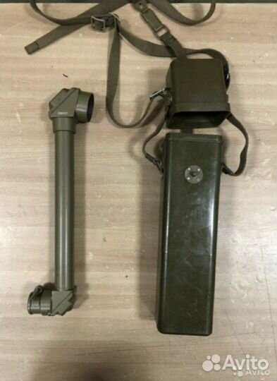 Перископическая трубка