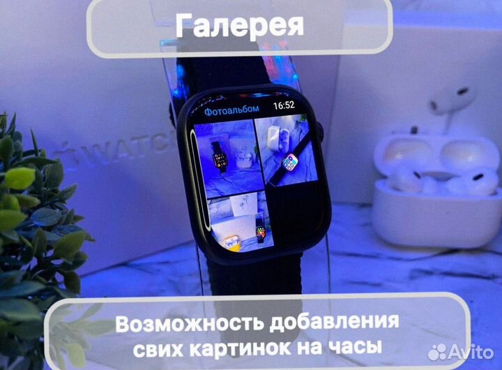 Apple Watch 9 + AirPods Pro 2 (На Гарантии)