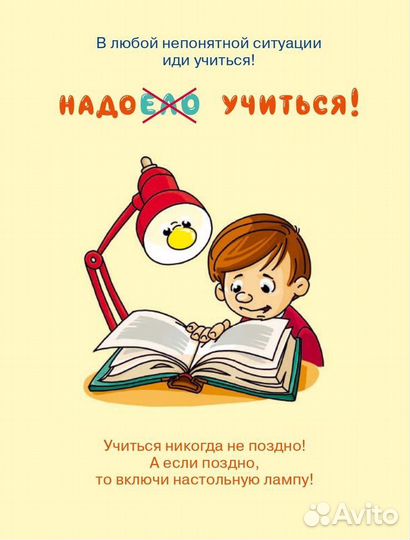 Репетитор по русскому языку огэ и егэ