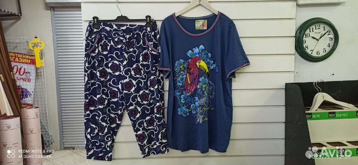 Домашний костюм новый