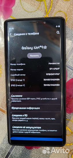 Samsung galaxy note 9