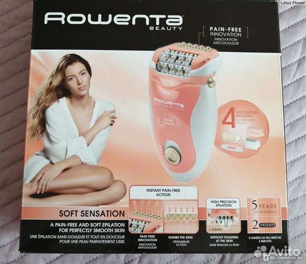 Эпилятор rowenta