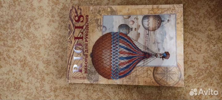 Книги для рукоделия