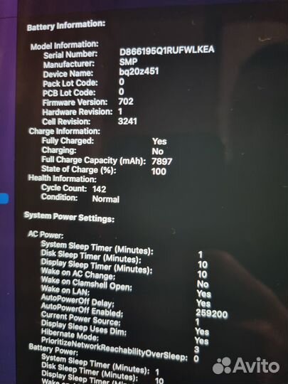 Macbook Pro 15 retina Mid 2015