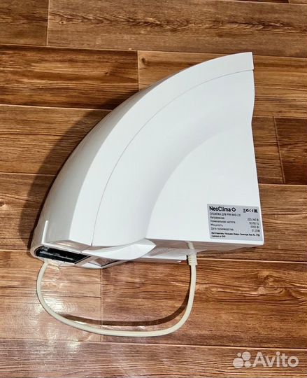 Сушилка для рук HeoClima