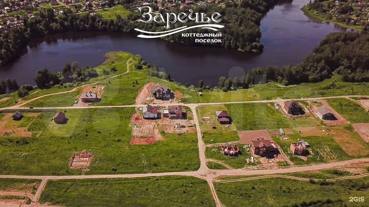 Участок 20,4 сот. (ИЖС)