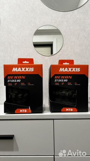 Велопокрышки Maxxis minion dhr и dhf