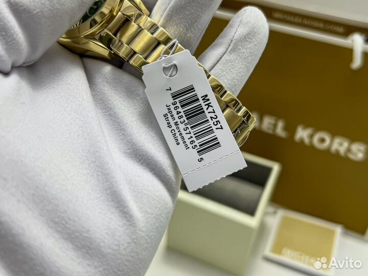 Часы женские Michael Kors MK7257