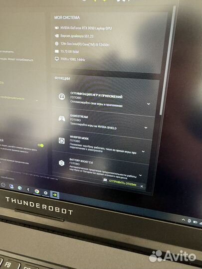 Игровой ноутбук thunderobot 911s core d