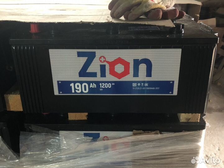 Аккумулятор 230,190,140,125,100,а/ч