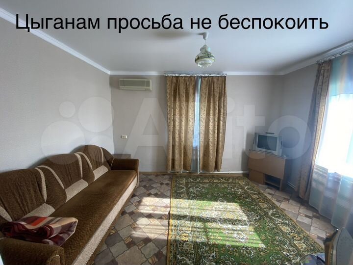 2-к. квартира, 40 м², 1/1 эт.