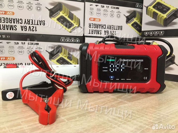 Зарядное устройство для акб автомобиля