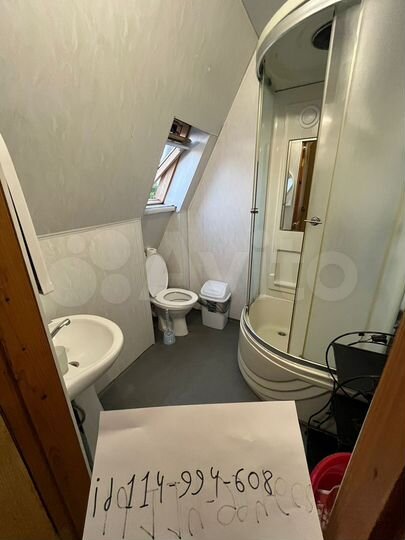 Дом 34 м² на участке 8 сот.