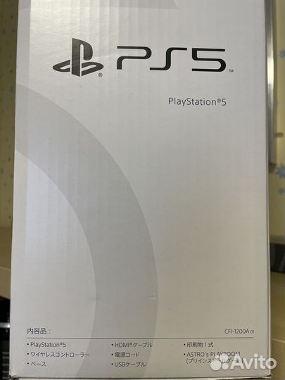Sony playstation 5 ps5 с дисководом 2 джойстика