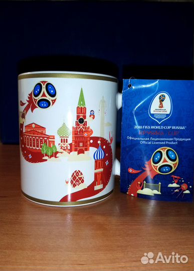 Кружка Москва чемпионат мира по футболу 2018 фифа