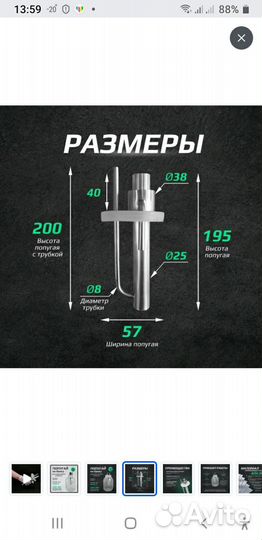 Напитки