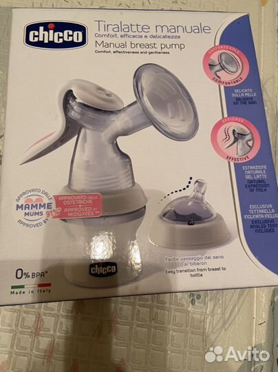 Молокоотсос ручной chicco