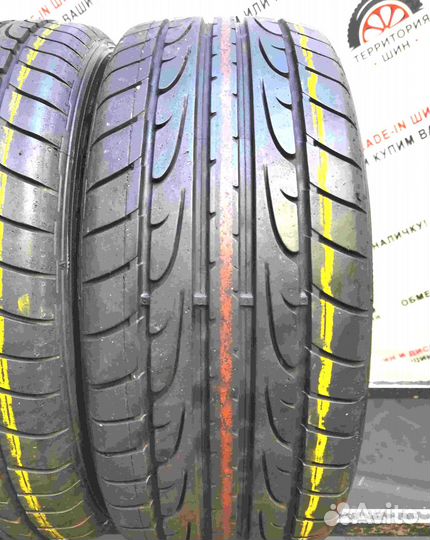 Dunlop SP Sport 200 215/45 R17 87V