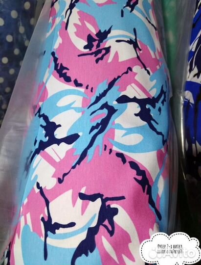 Ткань на вec