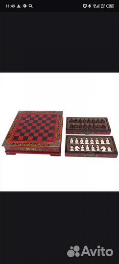 Подарочный набор шахмат