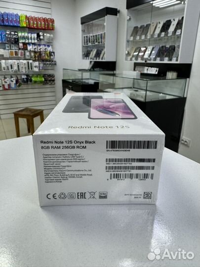 Xiaomi 12S, 8/256 ГБ