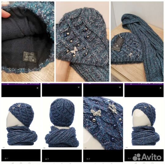 Шапка женская