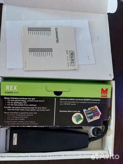 Машинка для стрижки собак moser rex