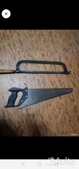 Пила ручная СССР